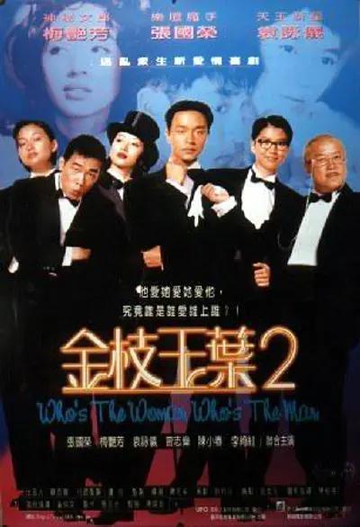91国语精品3p在线观看