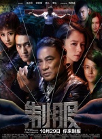 91国语精品3p在线观看